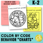 Positive Behavior Color by Code Charts - Positively Learning